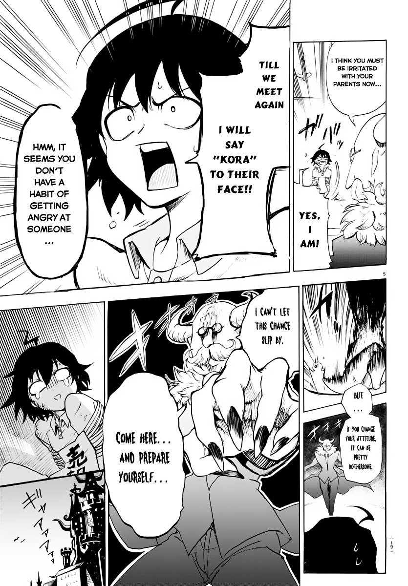 Mairimashita! Iruma-kun, Chapter 1 image 09